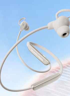 Edifier/漫步者 W280NB Pro无线蓝牙耳机颈挂脖式主动降噪入耳式