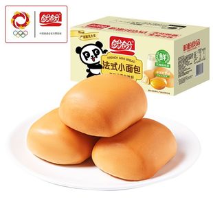 盼盼法式 營(yíng)養(yǎng)早餐軟面包大學(xué)生宿舍點(diǎn)心 小面包一整箱用鮮雞蛋做