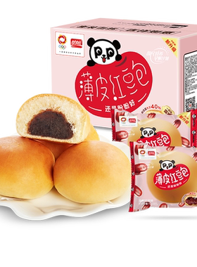 营养早餐豆沙包盼盼甜点