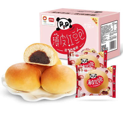 营养早餐豆沙包盼盼甜点