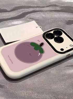 苹果17手机壳iphoneAir新款17pro全包防摔保护套17promax16pro15plis113pro4卡通山竹时尚日韩外壳高级感女生
