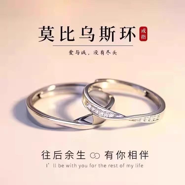 正品PT950铂金戒指女情侣对戒男女18K白金求婚钻戒一对情人节礼物