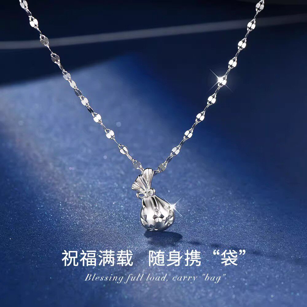 转运福袋纯银项链女轻奢小众S999锁骨链生日七夕情人节送女友礼物