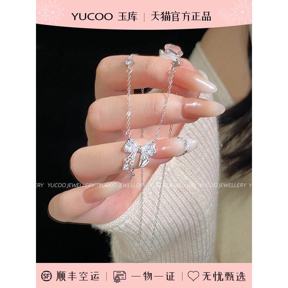 S999纯银闪闪发光的蝴蝶结项炼女士可及的豪华小众配件女友中国情