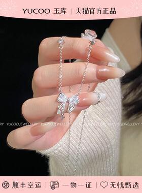 S999纯银闪闪发光的蝴蝶结项炼女士可及的豪华小众配件女友中国情