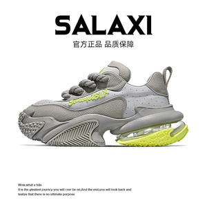 SALAXI【情侣款】夏季欧货百搭男女ins潮休闲潮鞋时尚厚底老爹鞋