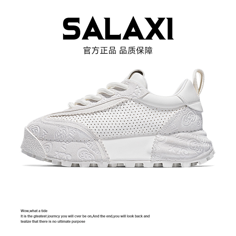 SALAXI【情侣款】夏季冰感简约休闲潮鞋印花打孔透气低帮阿甘男鞋