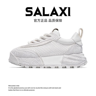 SALAXI【情侣款】夏季冰感简约休闲潮鞋印花打孔透气低帮阿甘男鞋