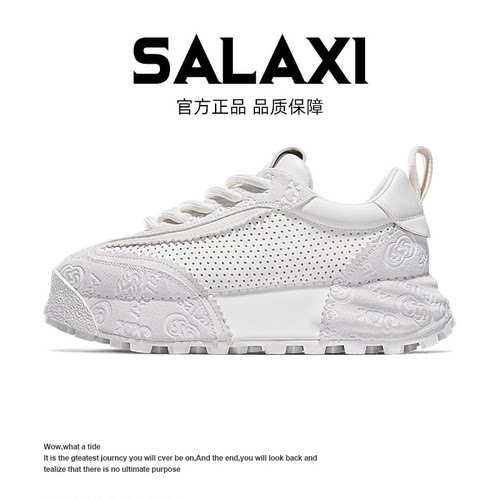 SALAXI【情侣款】夏季冰感简约休闲潮鞋印花打孔透气低帮阿甘男鞋