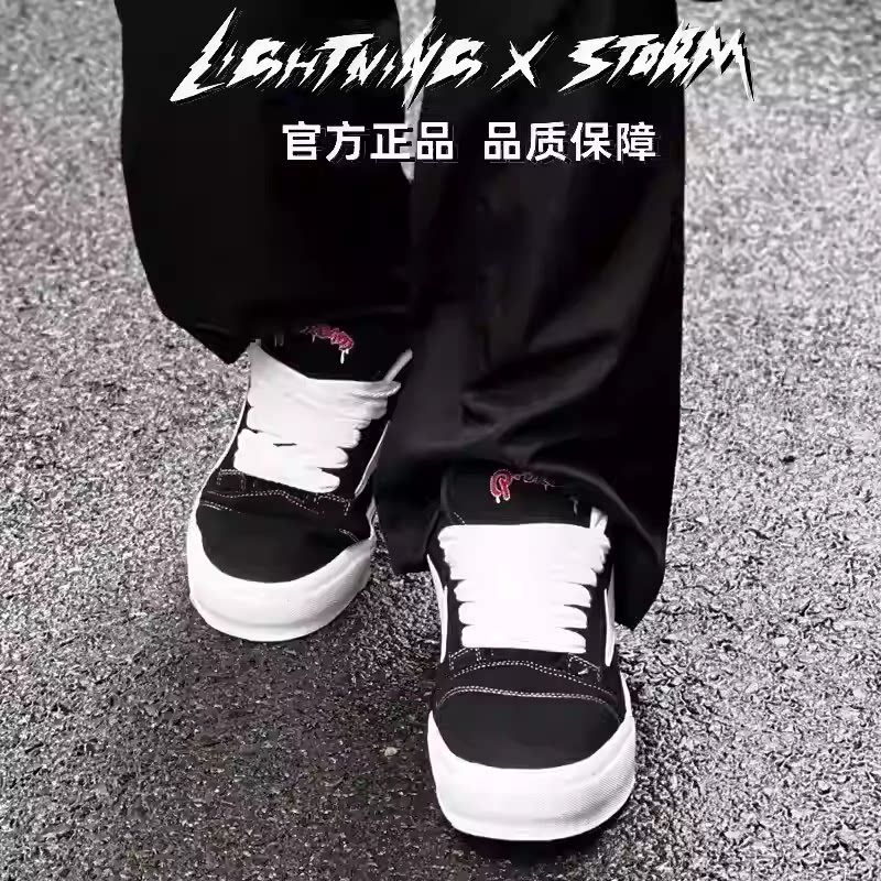 LIGHTNINGXSTORM闪电板鞋男款2026新款春季潮流百搭时尚面包鞋子