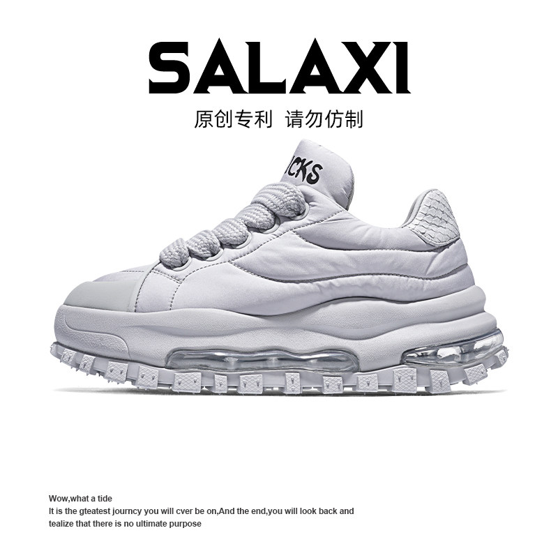 SALAXI【情侣款】秋冬朋克风高级感痞帅休闲鞋高端厚底气垫老爹鞋