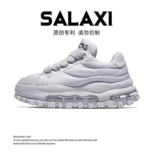 SALAXI【情侣款】秋冬朋克风高级感痞帅休闲鞋高端厚底气垫老爹鞋