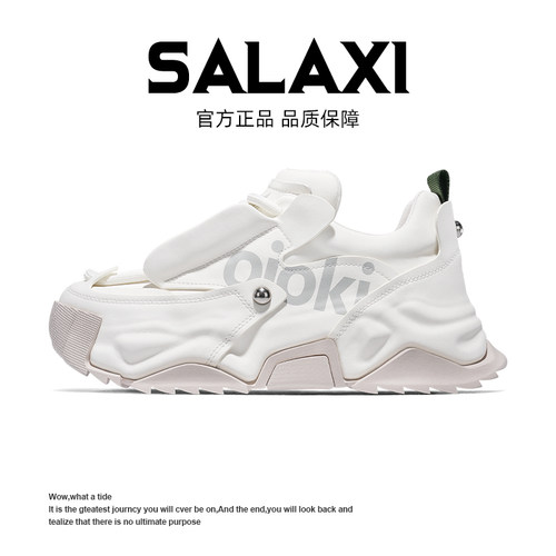 SALAXI【情侣款】2026新品时尚男女款百搭潮透气休闲日常老爹鞋子