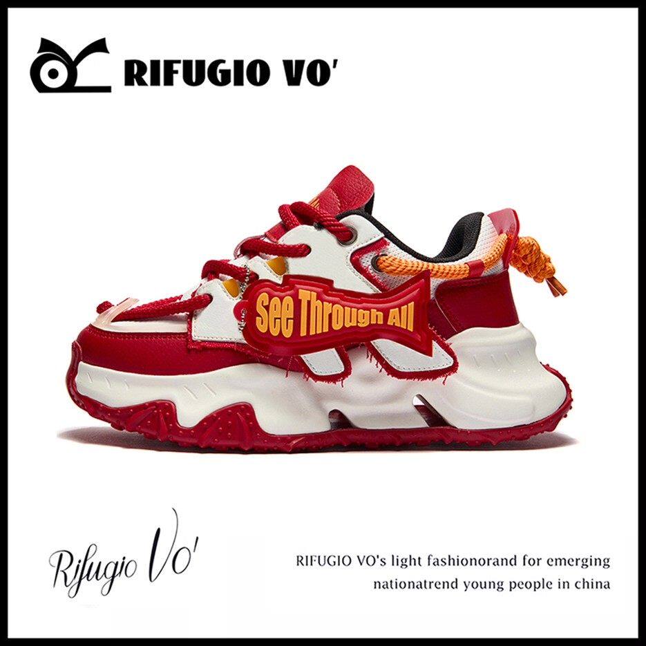 【陆翊同款】Rifugio Vo'红色老爹鞋男本命年厚底增高5cm运动潮鞋