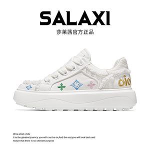 SALAXI【情侣款】2026欧货高级潮牌欧若风爆款刺绣拼色厚底运动鞋