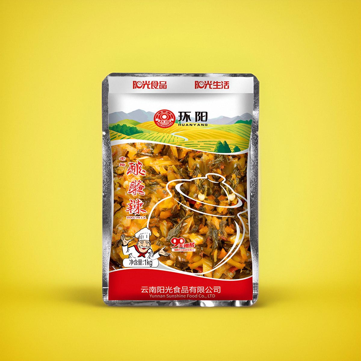 云南阳光老坛酸腌菜玉溪江川特产泡面下饭菜酸菜鱼底料开胃调料