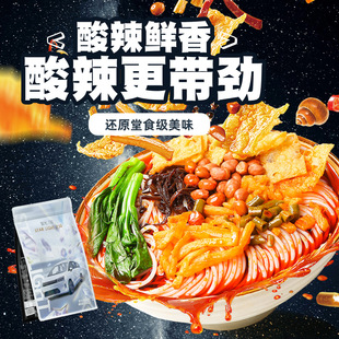 4包礼盒装 皇冠螺星光730款 335克