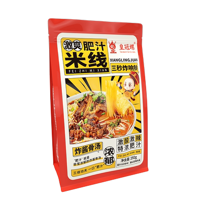 皇冠螺肥汁米线酸辣米线
