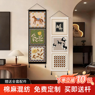 中古风高级感客厅装饰挂毯法式复古小众布艺挂画走廊玄关长挂布