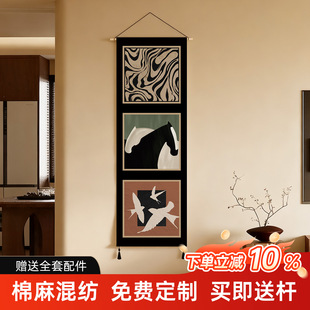 复古风装饰背景墙艺术挂毯文艺餐厅壁毯卧室客厅玄关挂画免费定制