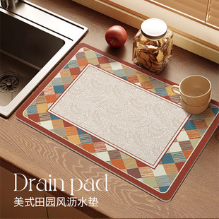 暮染烟岚美式厨房沥水垫台面保护垫硅藻泥吸水隔热垫餐垫咖啡机垫