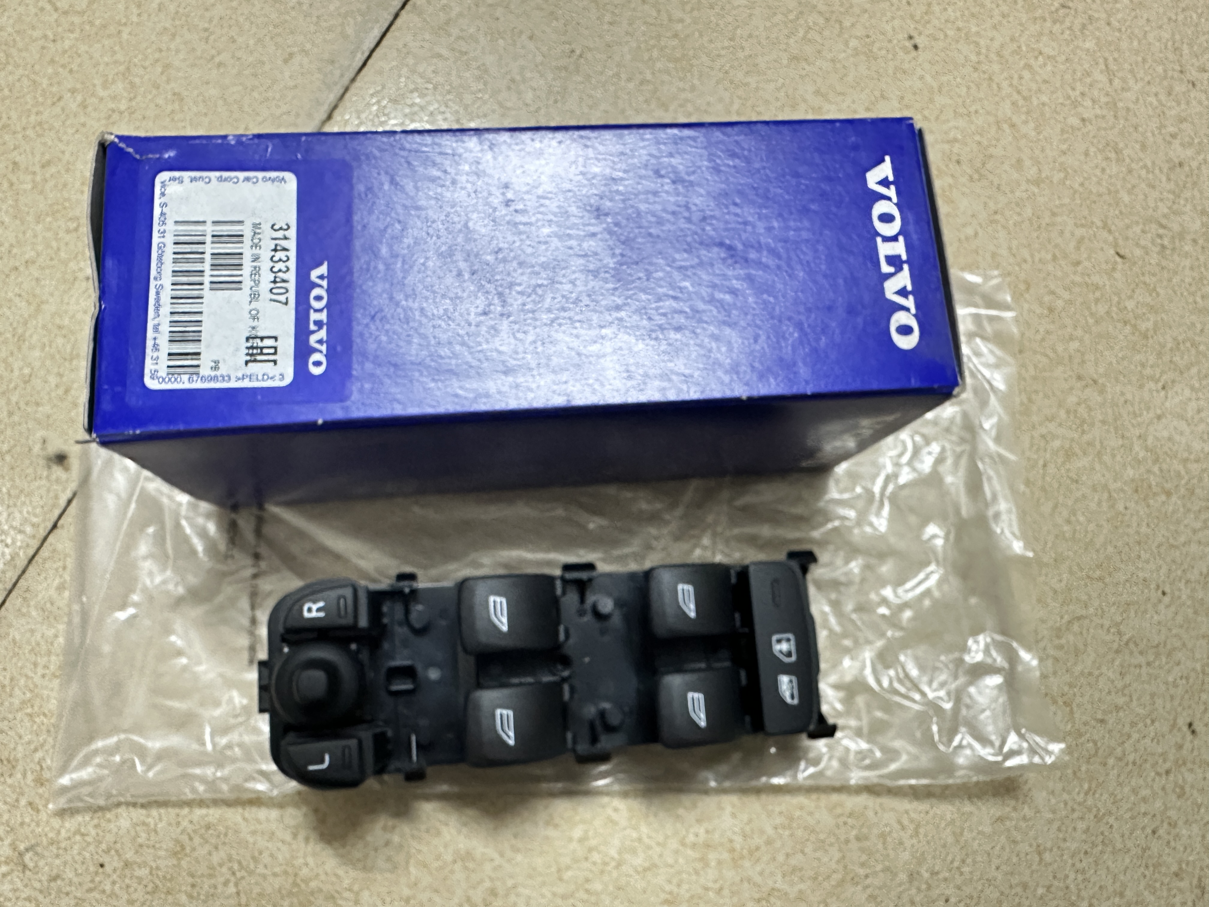 适用沃尔沃S60XC60V60S80LS90XC90S90V40前后车门玻璃升降器开关