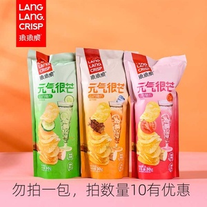 山药薄片脆零食30g装网红小吃解馋佳品