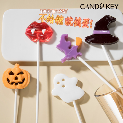万圣家搞怪棒棒糖趣味糖果