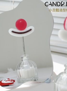 CANDY KEY纯手工搞怪系列创意小丑笑脸发光棒棒糖万圣节搞怪糖