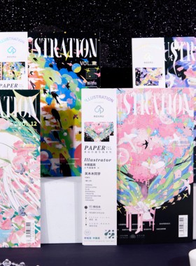 拾光胶装本简约文创本高颜值考研专用b5横线本初中生高中生学生日记事女生作业本学习本子笔记本本子文艺