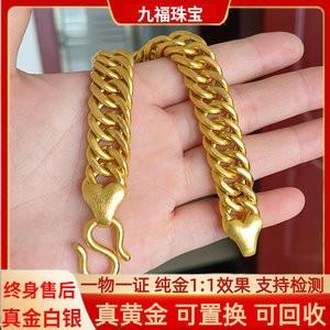 金包银黄金马鞭手链男女款ins小众999足金24k轻奢霸气老板链情侣