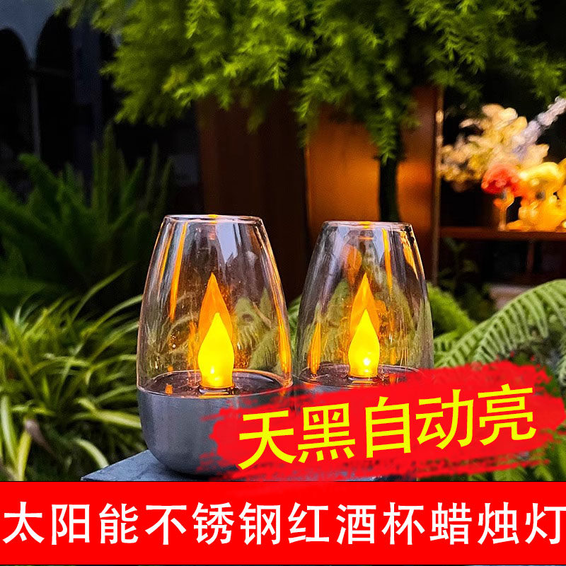 太阳能长明灯墓地地插蜡烛灯墓园清明祭拜无烟仿真免充电光控防水 - 实物图