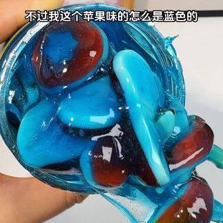 海星软糖自制美国湿酸软糖水果味4D水晶糖网红糖清新酸甜果香Q弹