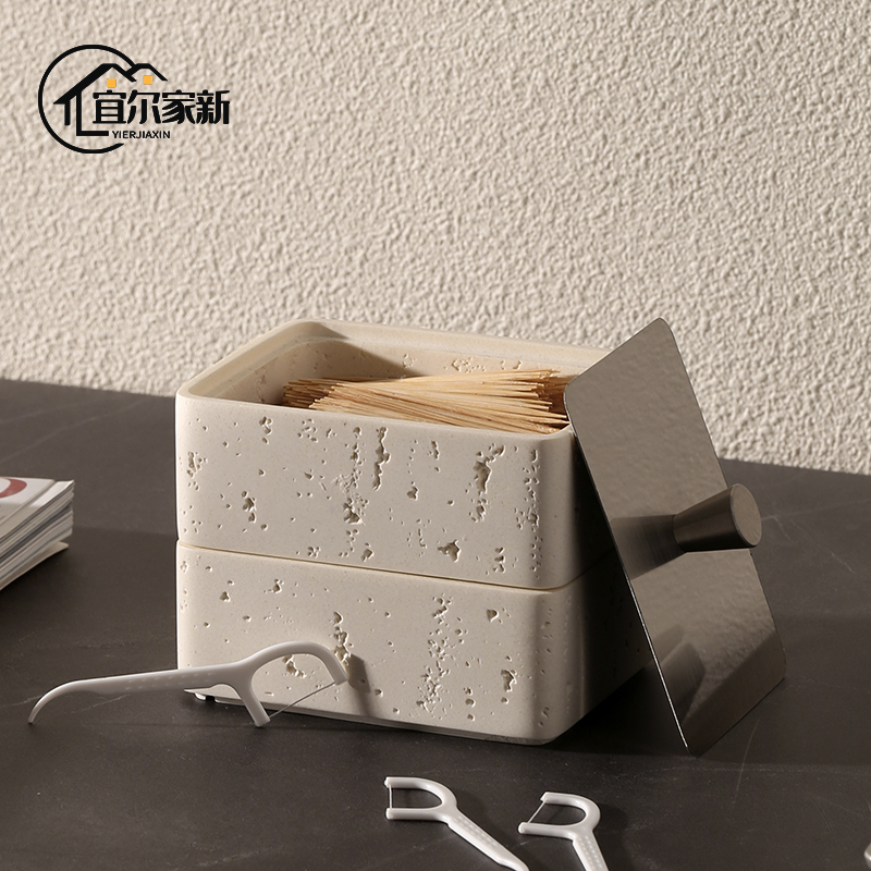 棉签盒收纳盒客厅牙签盒牙线盒