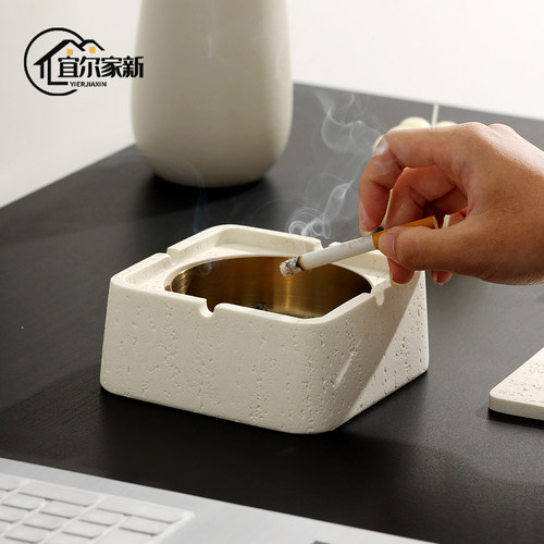 烟灰缸家用客厅带盖子不锈钢内胆高端大气上档次高级感办公室烟灰