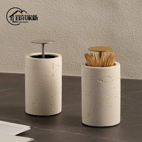 牙签筒2025新款牙签盒自动弹出