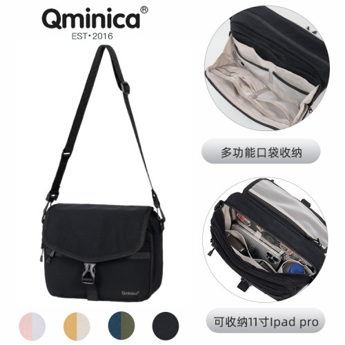 Qminica 休闲多功能11寸ipad斜挎包多口袋尼龙户外单肩包