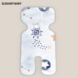 Elegant Baby婴儿推车冰丝凉席加厚透气防滑凉垫