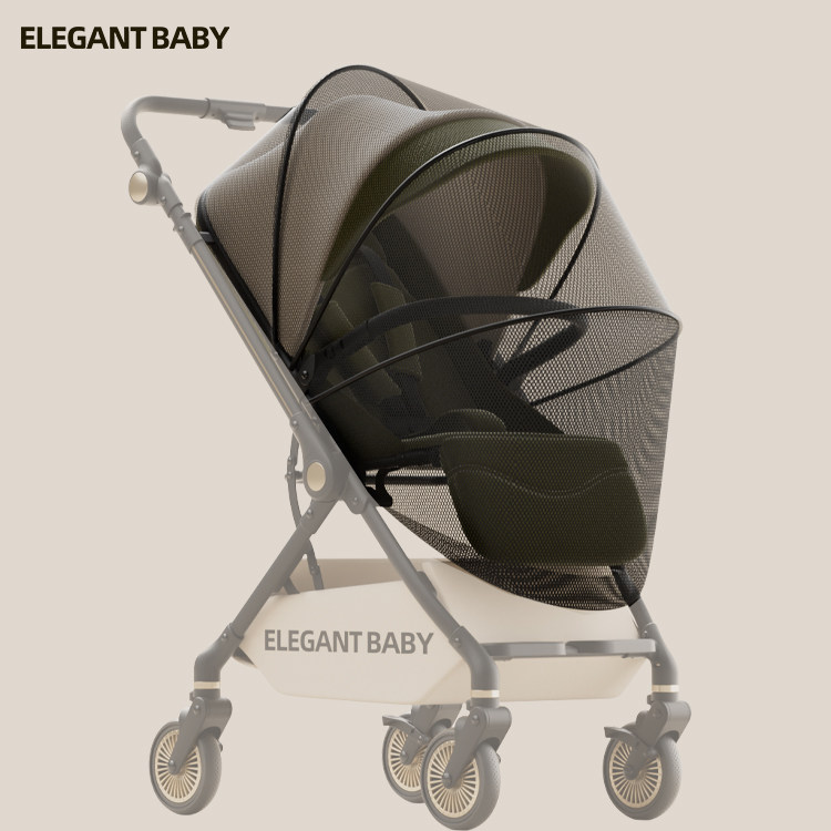 Elegant Baby婴儿推车蚊帐全罩式加密防虫网纱