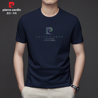 皮尔卡丹官方正品冰丝透气t恤衫