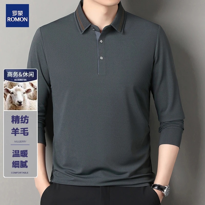 Romon/罗蒙春秋季无痕羊毛长袖T恤男纯色翻领宽松中年休闲POLO衫