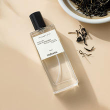 INDEXES索引白茶香兰草香水女士小众清新淡香自然持久留香伴手礼