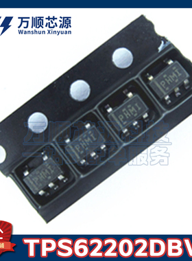 原装TPS62202DBVR 丝印PHMI TPS62202 SOT23-5 开关稳压器