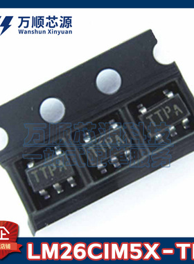 原装LM26CIM5X-TPA 丝印TTPA LM26CIM5X SOT23-5 温控开关IC