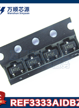 原装REF3333AIDBZR 丝印R33F REF3325A SOT-23 电压基准芯片