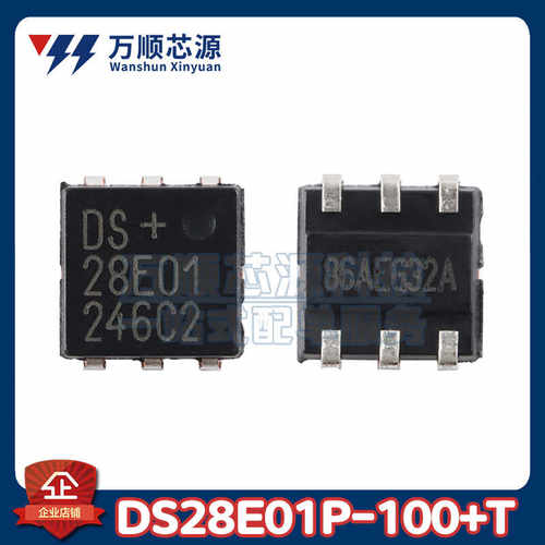 DS28E01P-100+T TSOC-6 DS28E01P-100 1Kbit 单总线EEPROM芯片