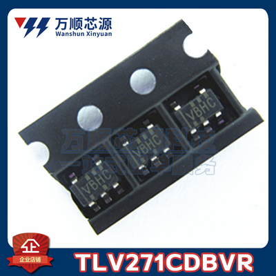 原装TLV271CDBVR 丝印VBHC TLV271C SOT23-5 精密运算放大器