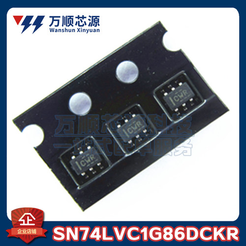 原装SN74LVC1G98DCKR 丝印CWR 74LVC1G98 SC70-6 逻辑门芯片