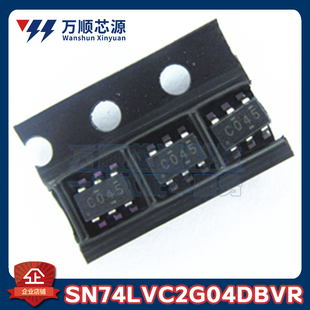 原装SN74LVC2G04DBVR 丝印C04* 74LVC2G04 SOT23-6 双反相器