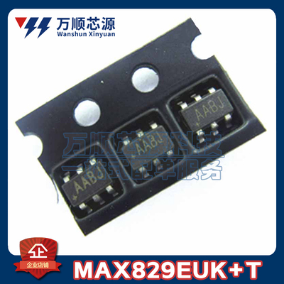原装MAX829EUK+T 丝印AABJ MAX829EUK SOT23-6 监控复位芯片